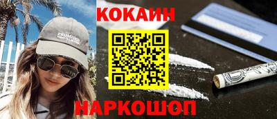 мет Первоуральск