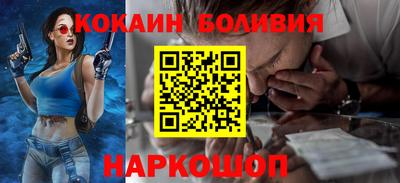 стафф Пенза