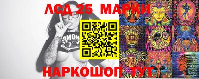мет Первоуральск