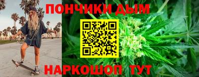 мет Первоуральск