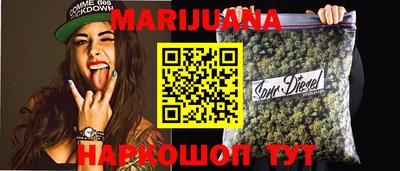 мет Первоуральск
