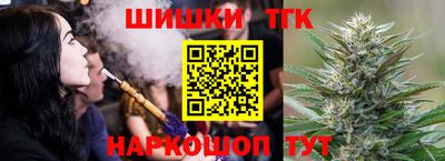 мет Первоуральск