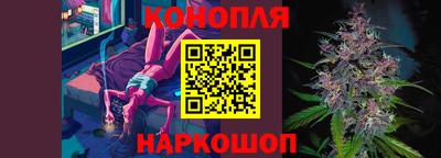 мефедрон Партизанск