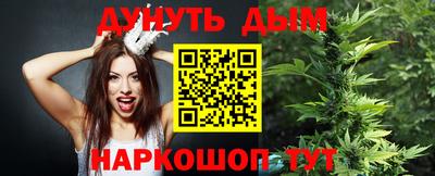 мет Первоуральск