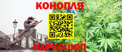 мефедрон Партизанск