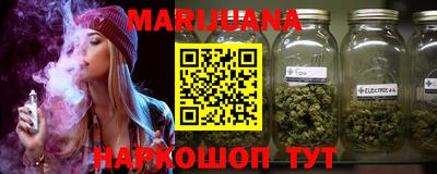 стафф Пенза