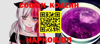 мет Первоуральск