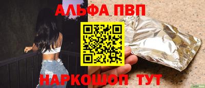 мет Первоуральск