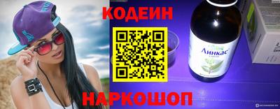 мет Первоуральск