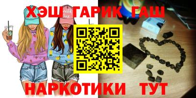 мет Первоуральск