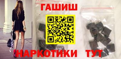 мет Первоуральск