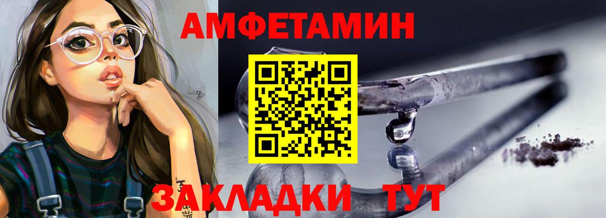 Меф кристаллы  Семилуки  Кетамин  Вход с VPN  ГАШ  Кокаин  Alpha-PVP СК кристаллы  Купить закладку  Экстази  LSD-25 